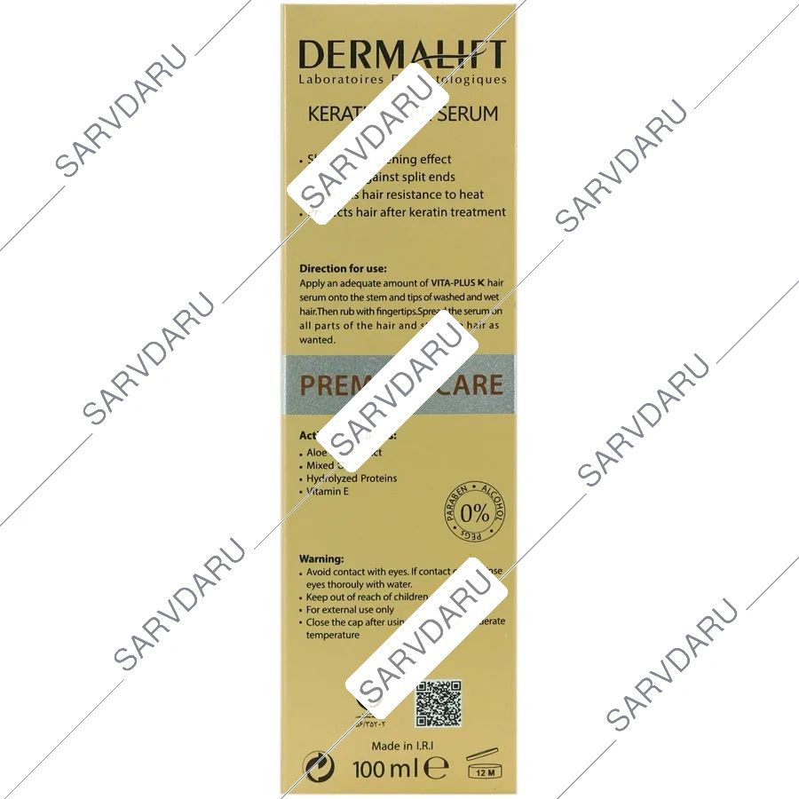 https:  shop