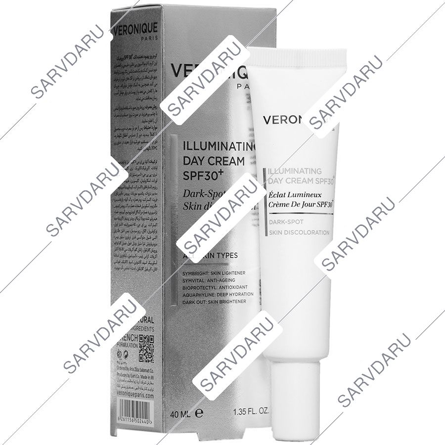 کرم ضد لک روز SPF30