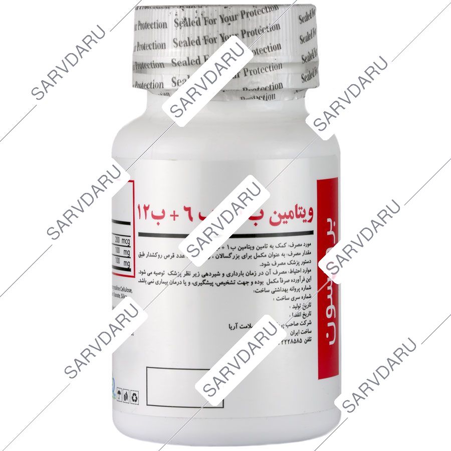 https: shop