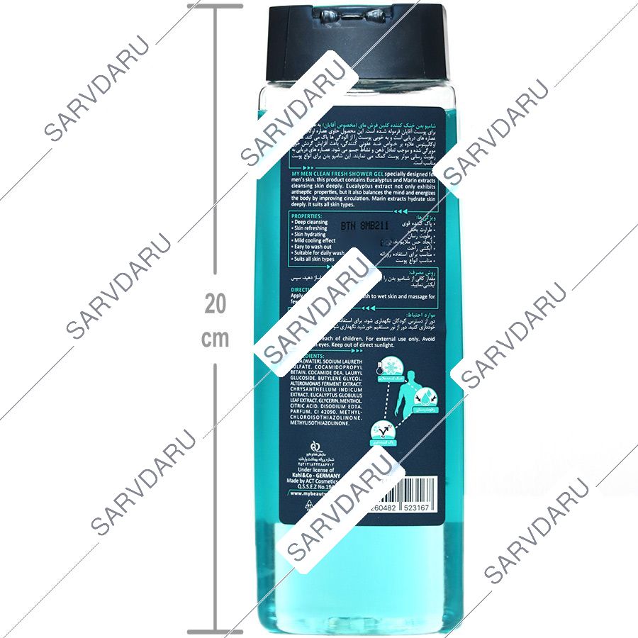 https:  shop