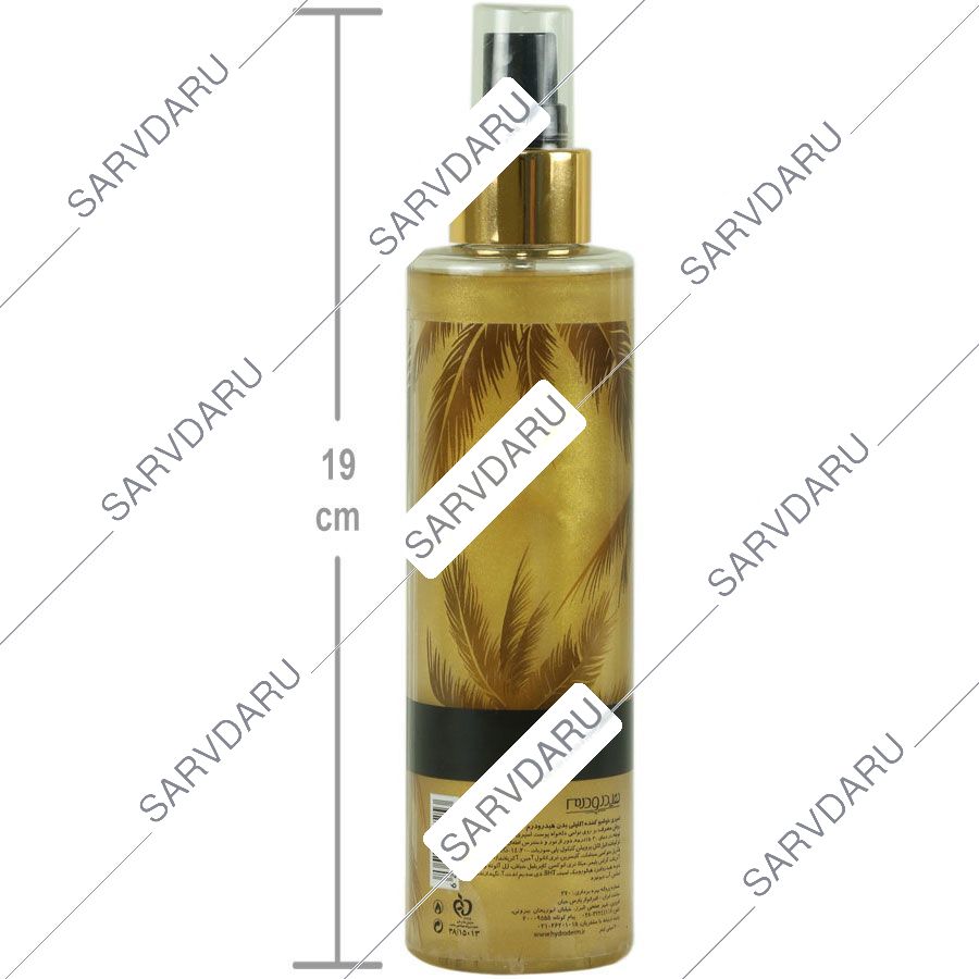 https:  shop