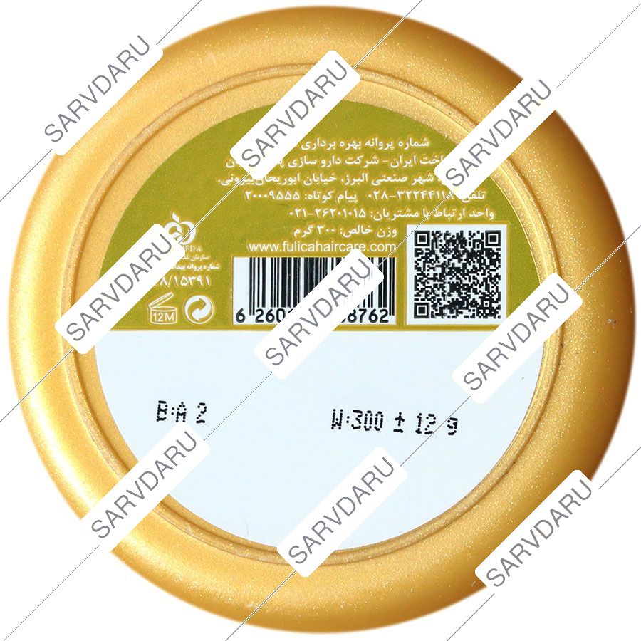 https:  shop