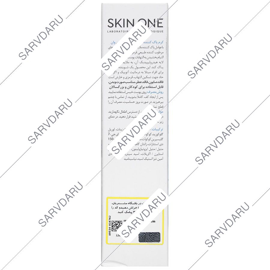 https:  shop