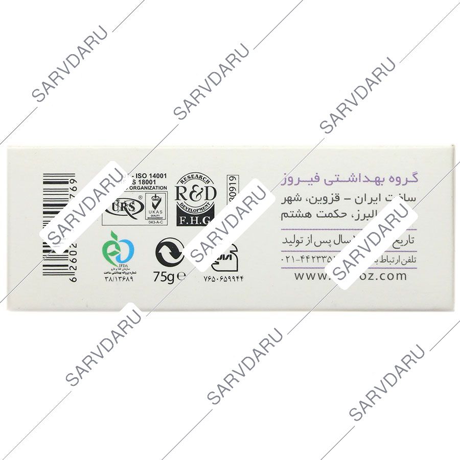 https: shop