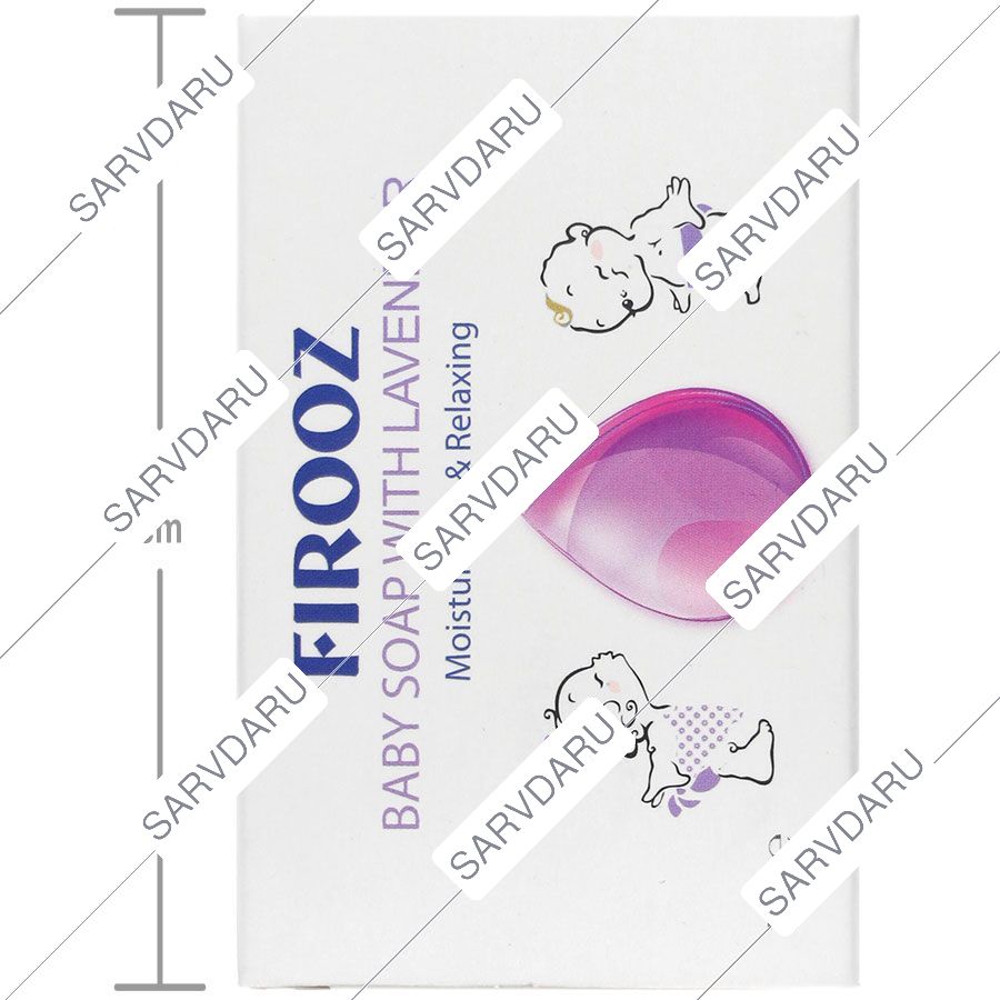 https: shop