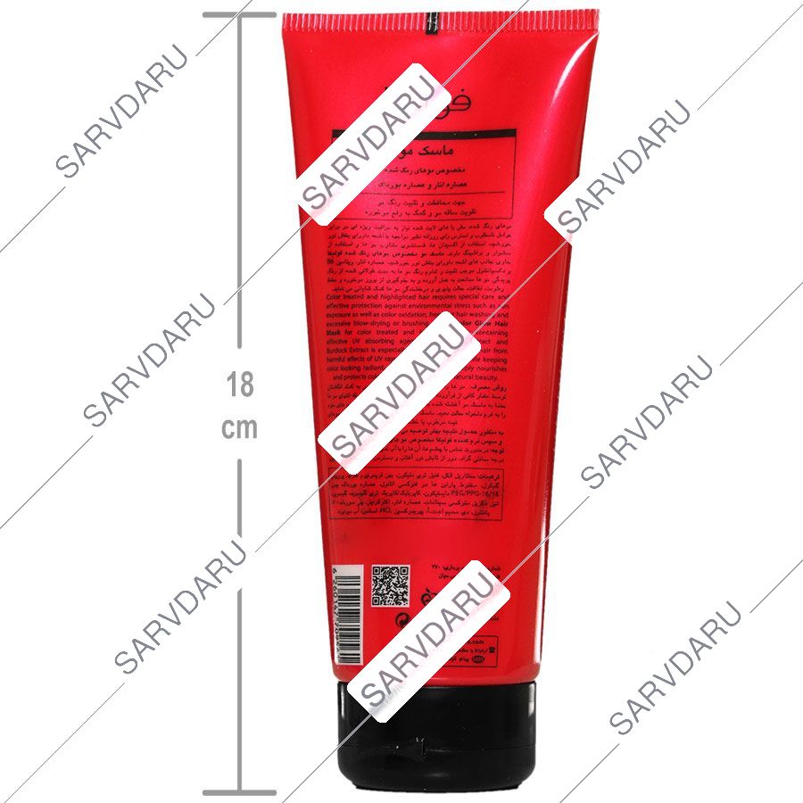 https:  shop