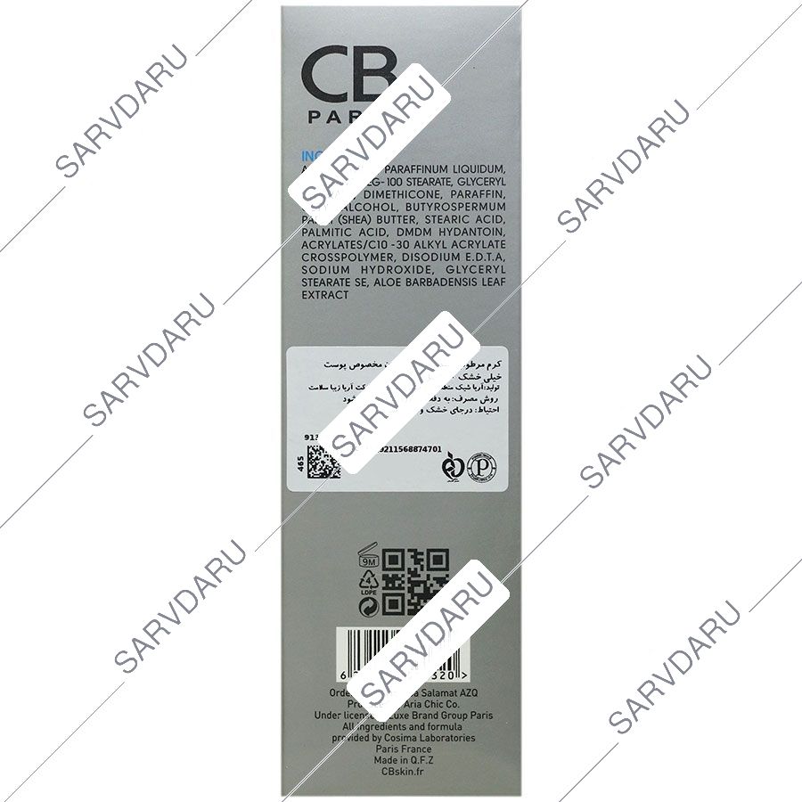 https: shop