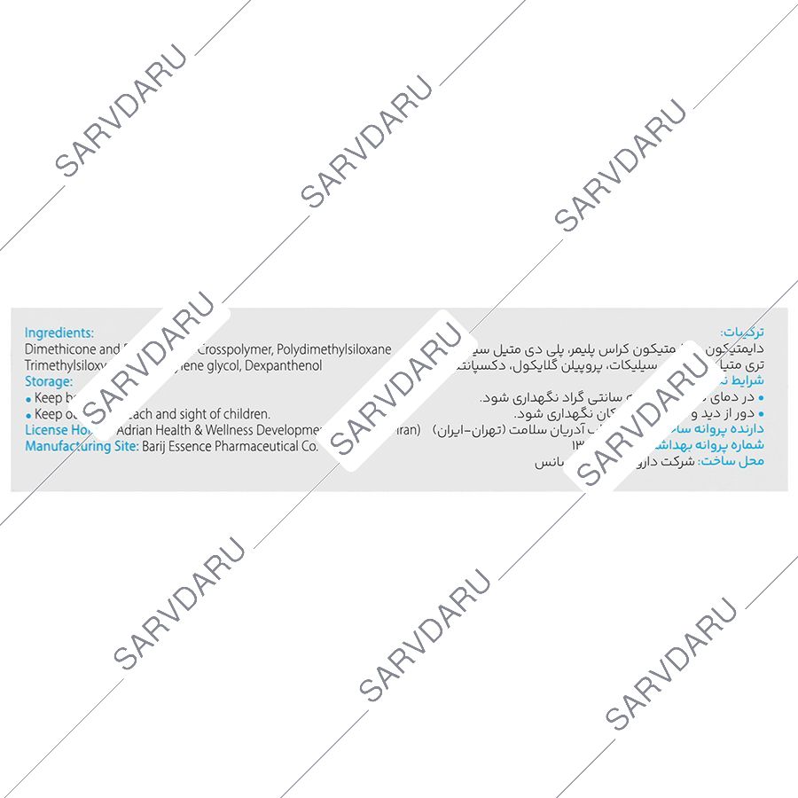 https: shop