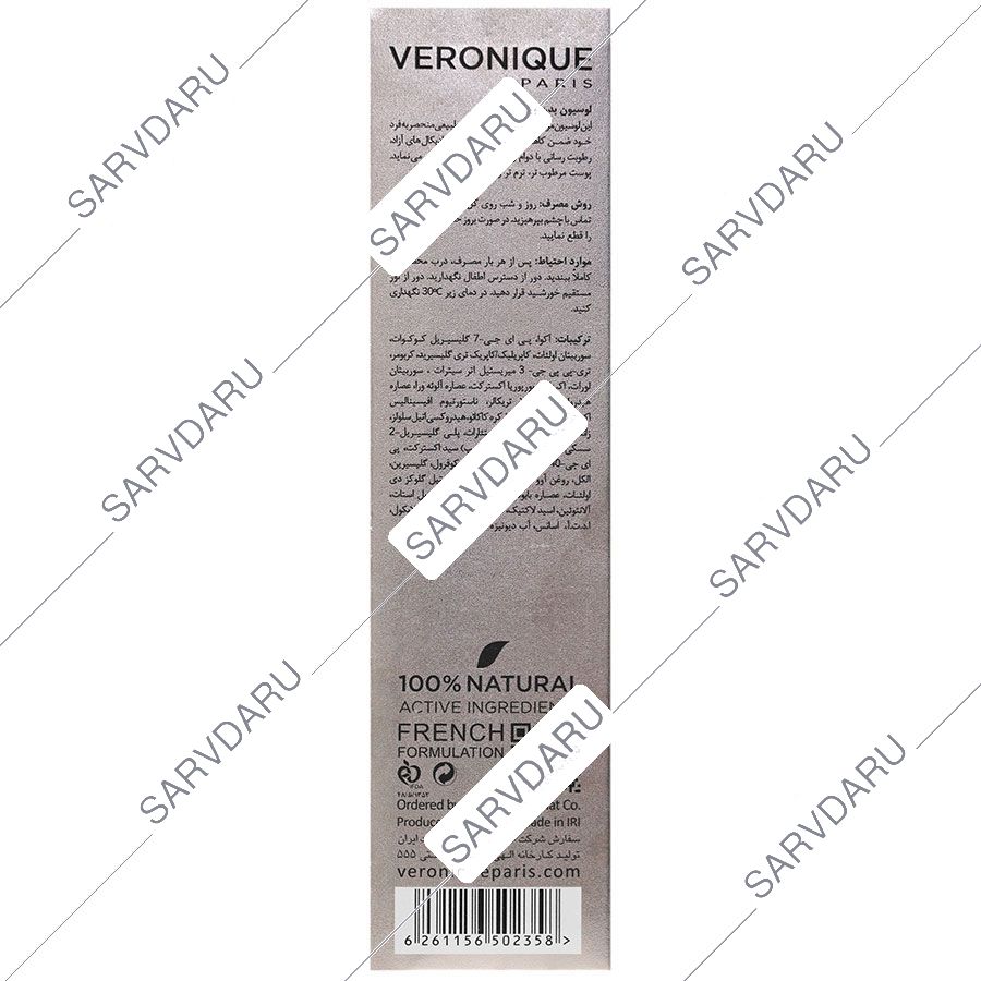 https:  shop