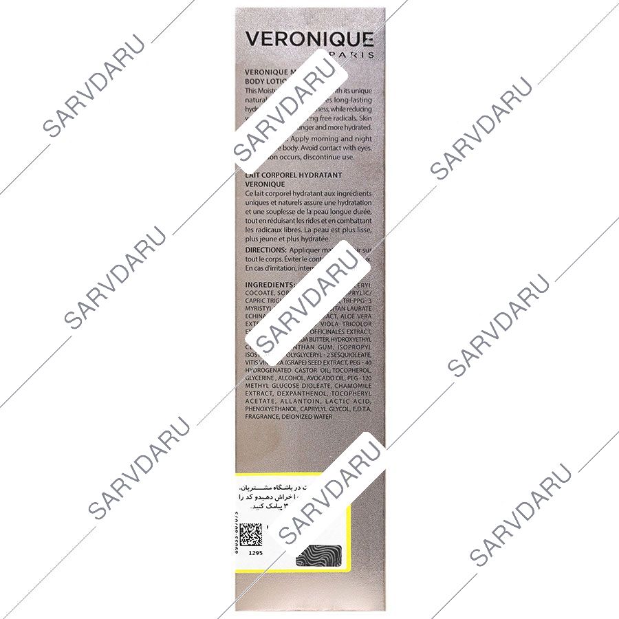 https:  shop