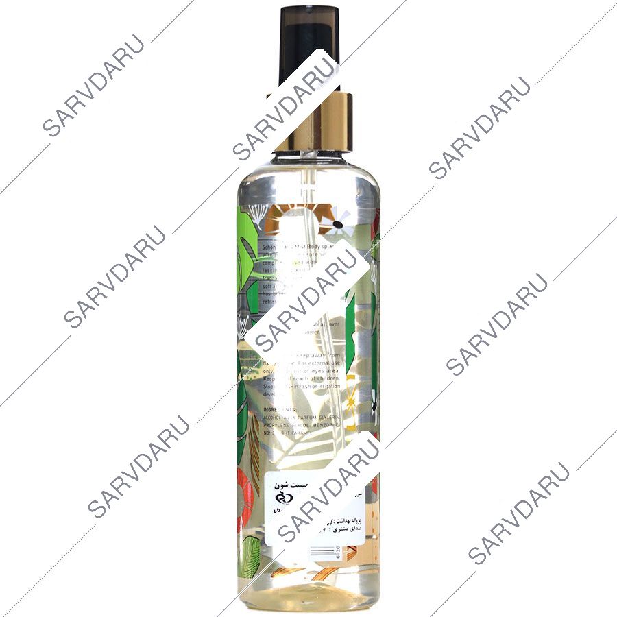 https:  shop