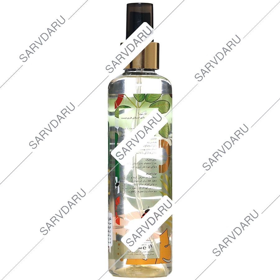 https:  shop