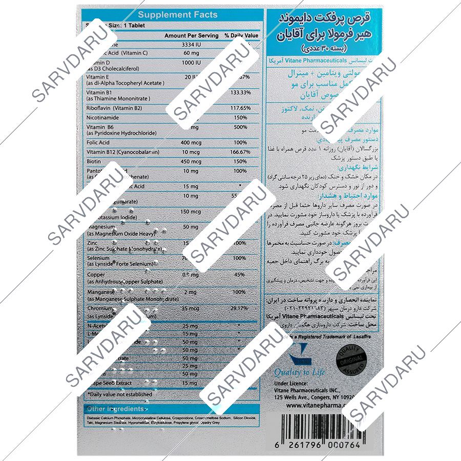 https:  shop