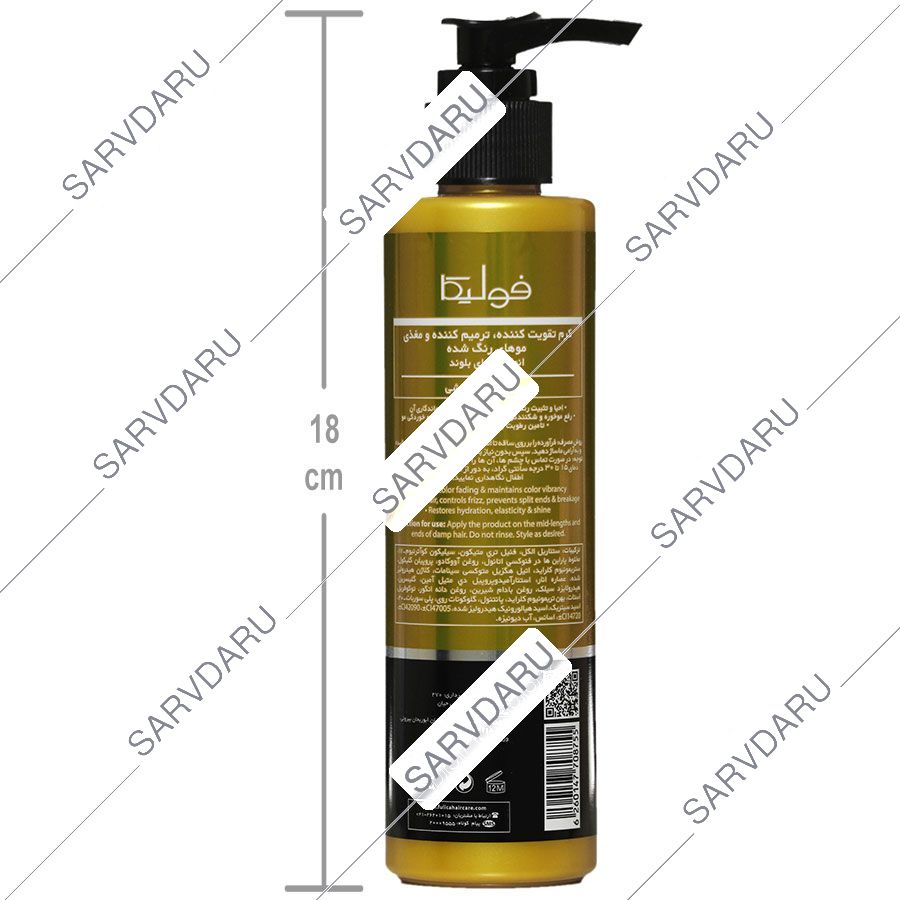 https:  shop