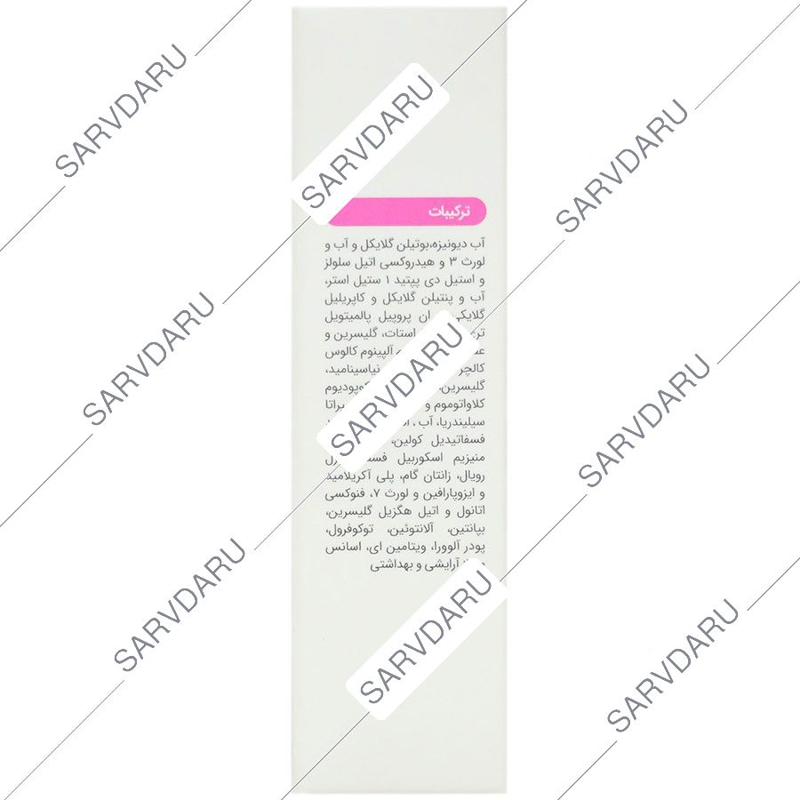 https:  shop