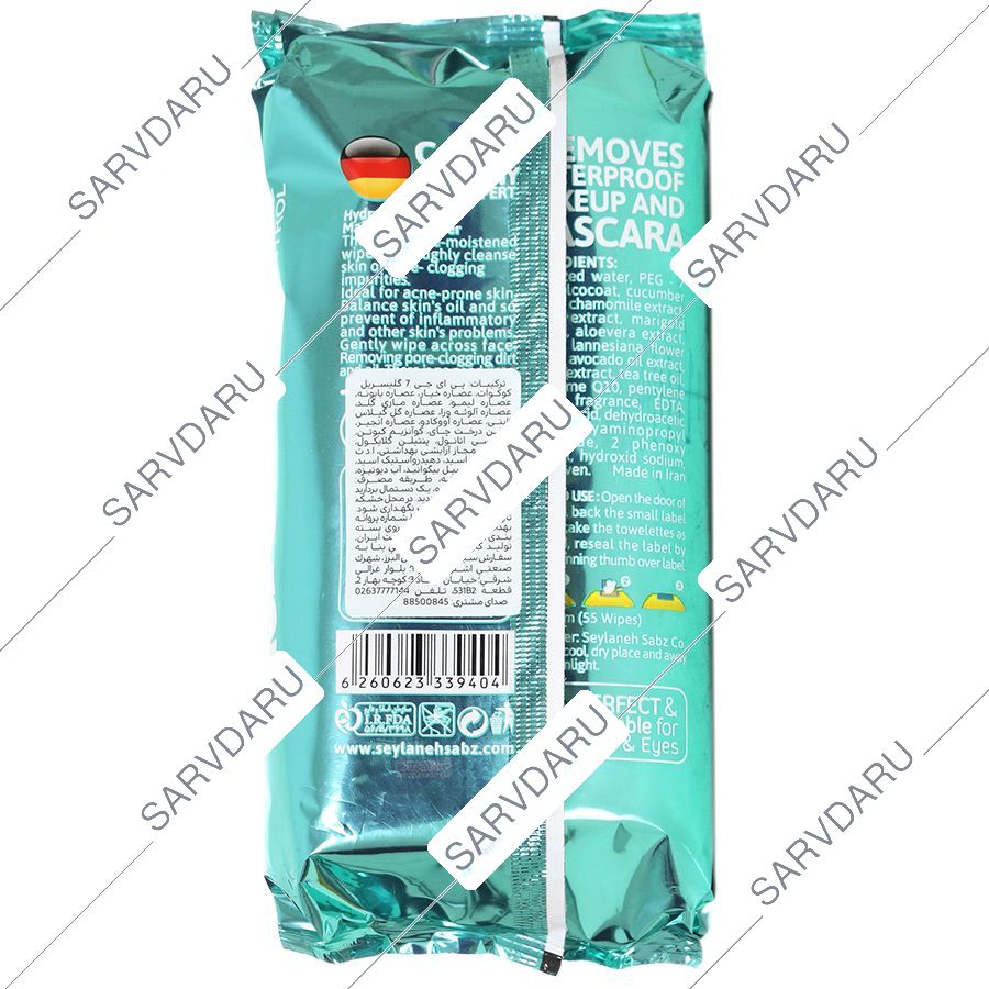 https:  shop