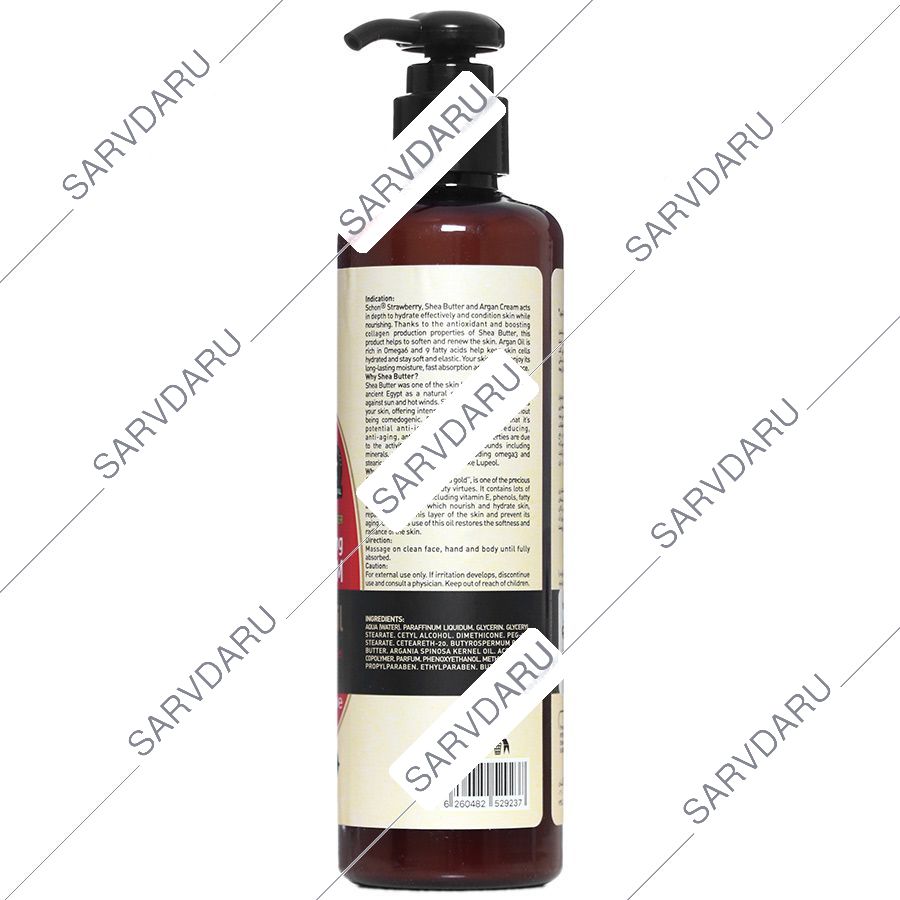 https: shop