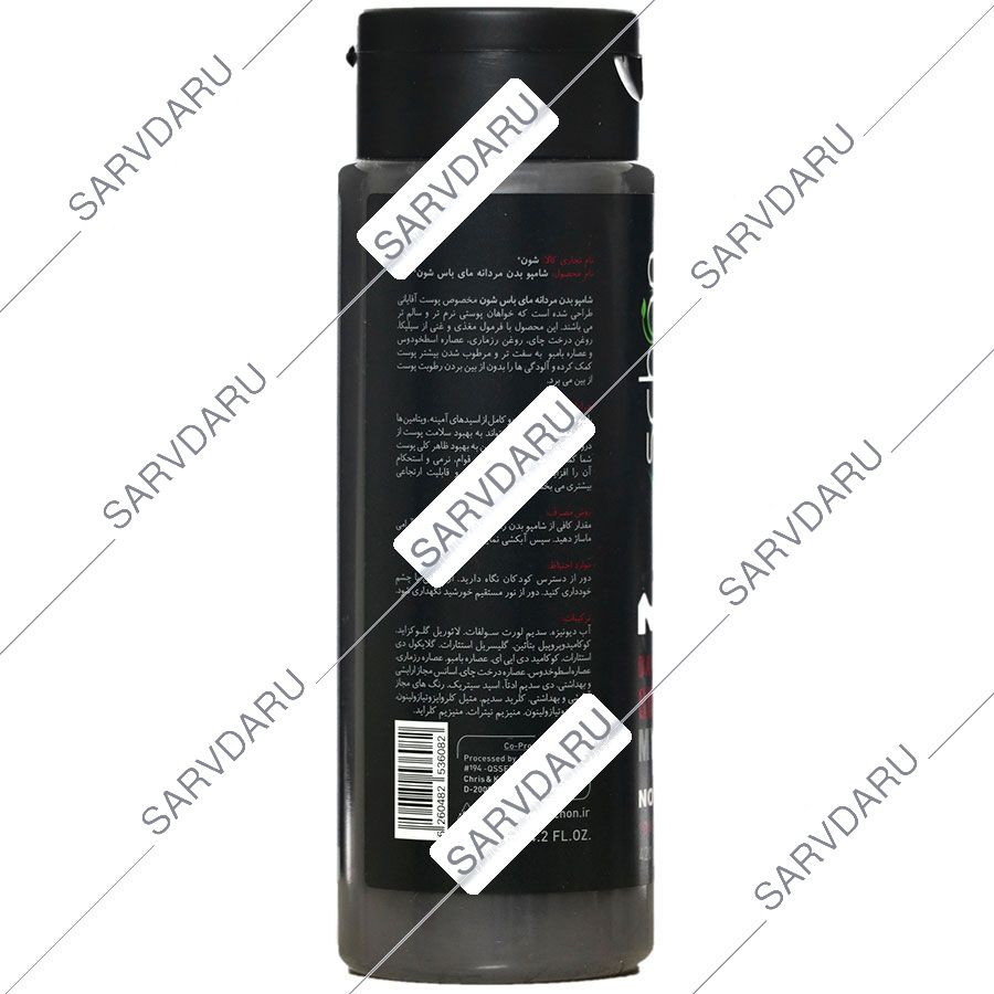 https:  shop