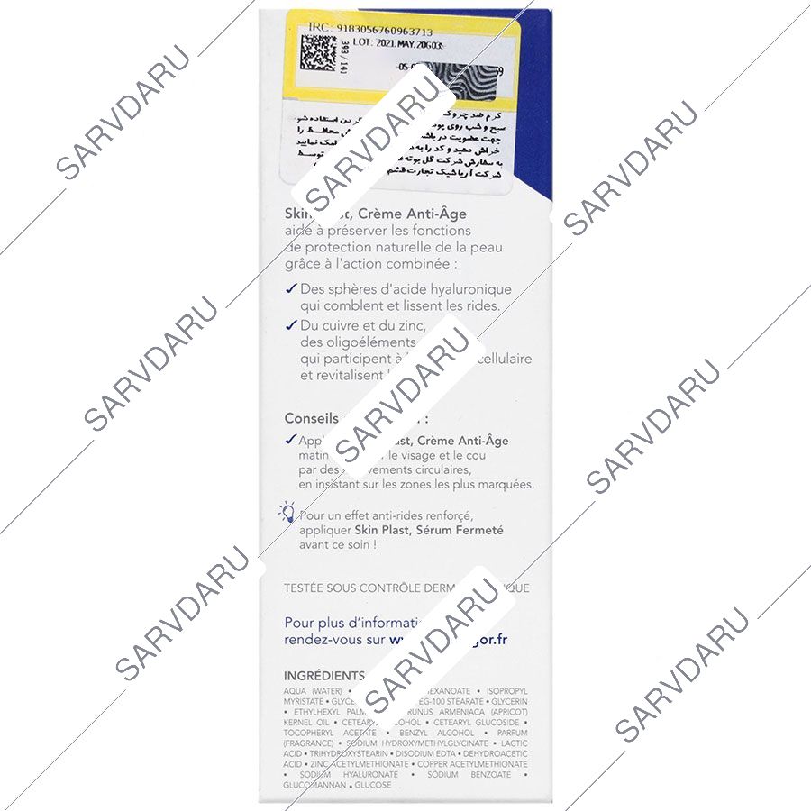 https:  shop