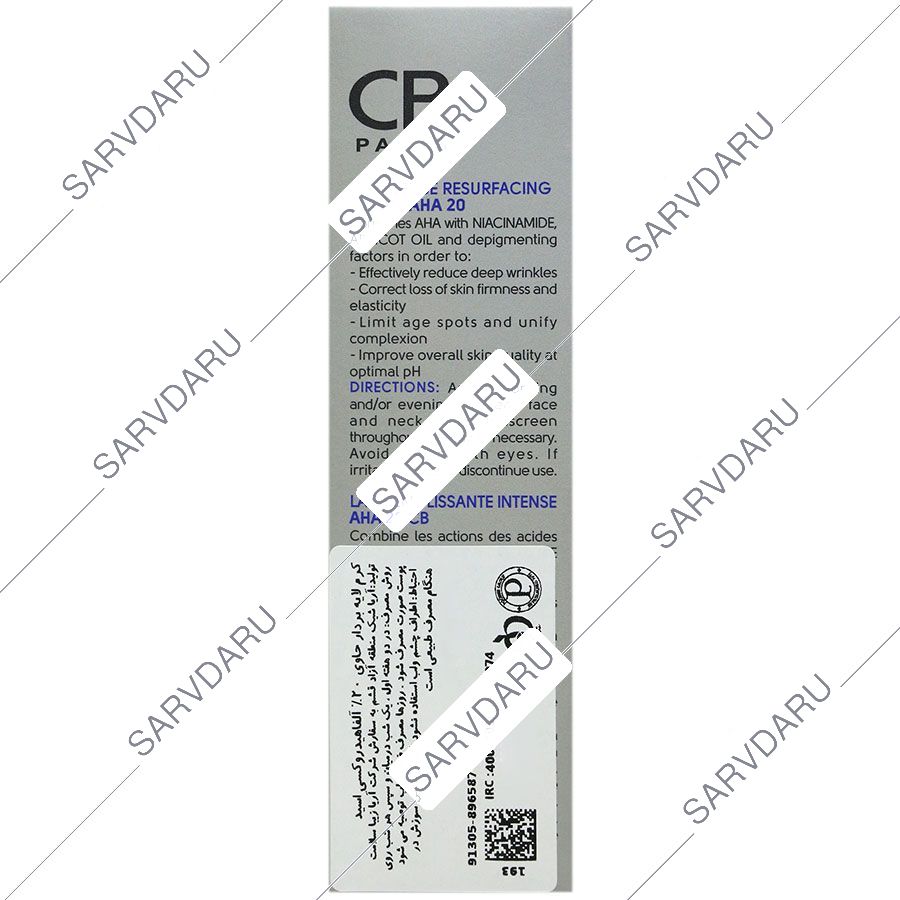 https:  shop