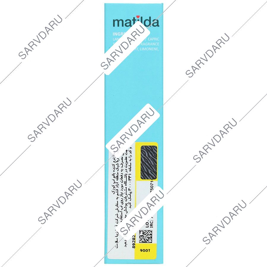https: shop