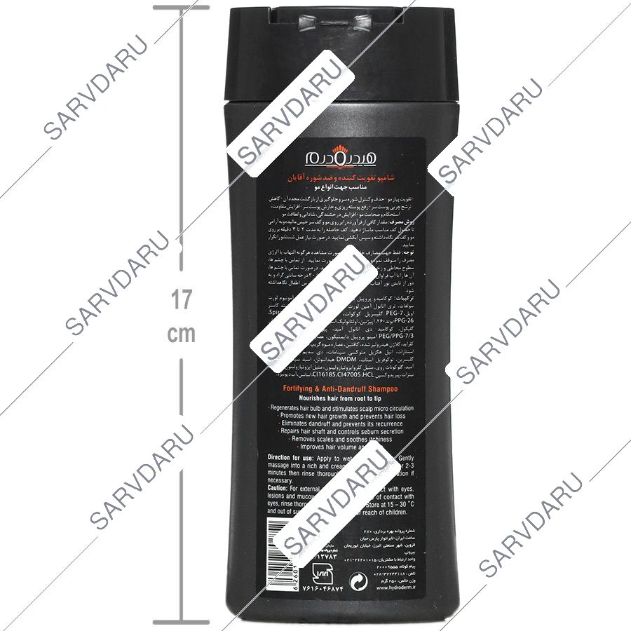 https: shop