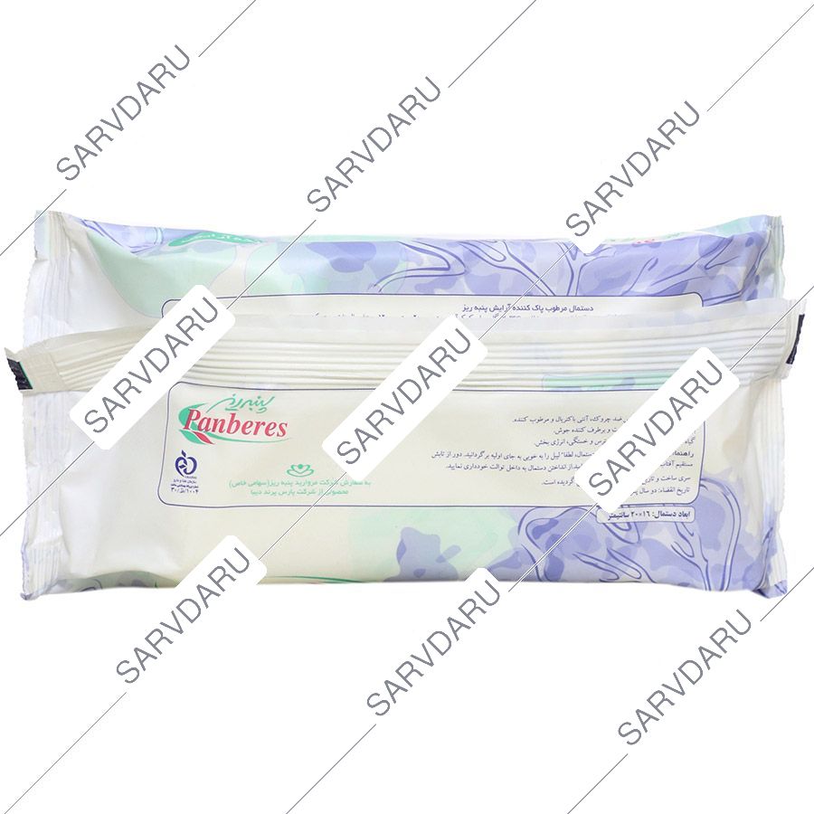 https:  shop