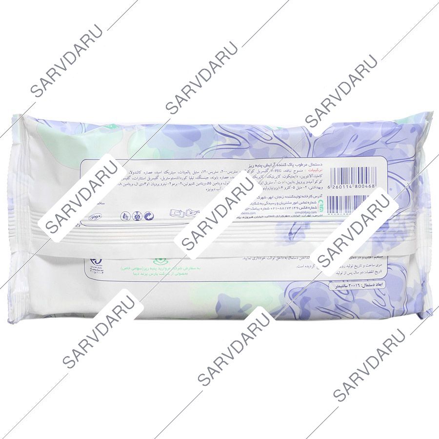 https:  shop