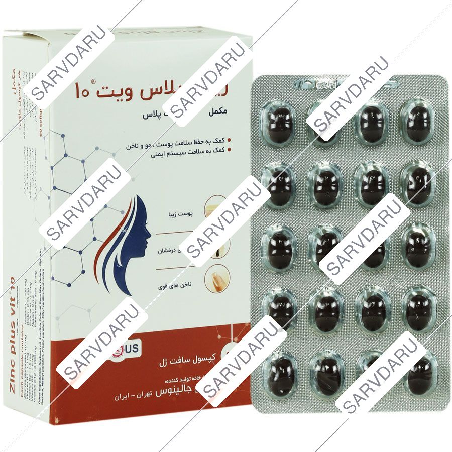 https: shop