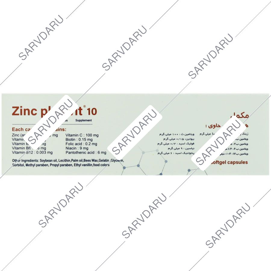 https: shop