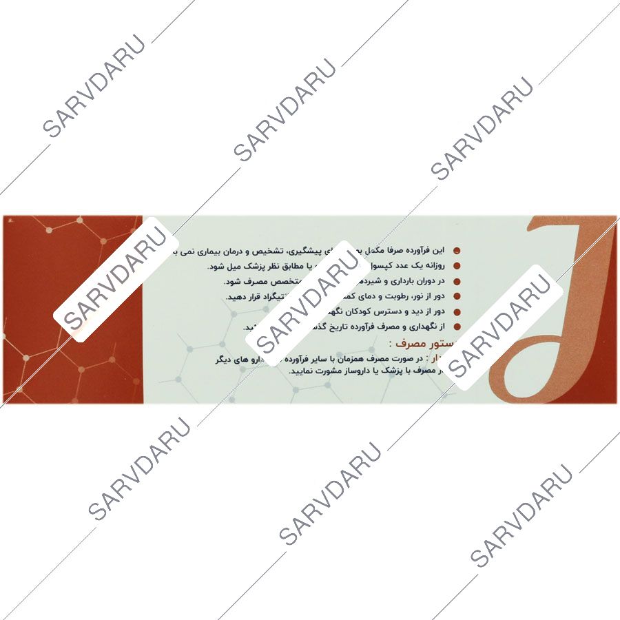 https: shop