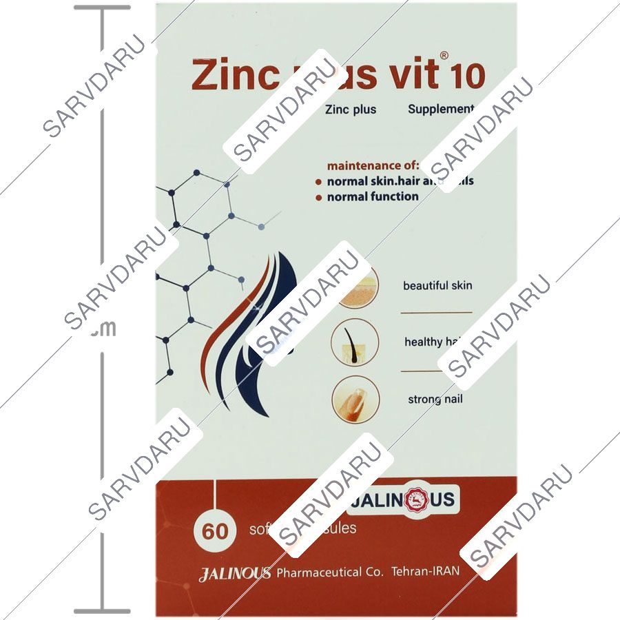 https: shop