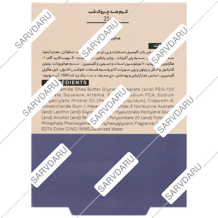 https: shop