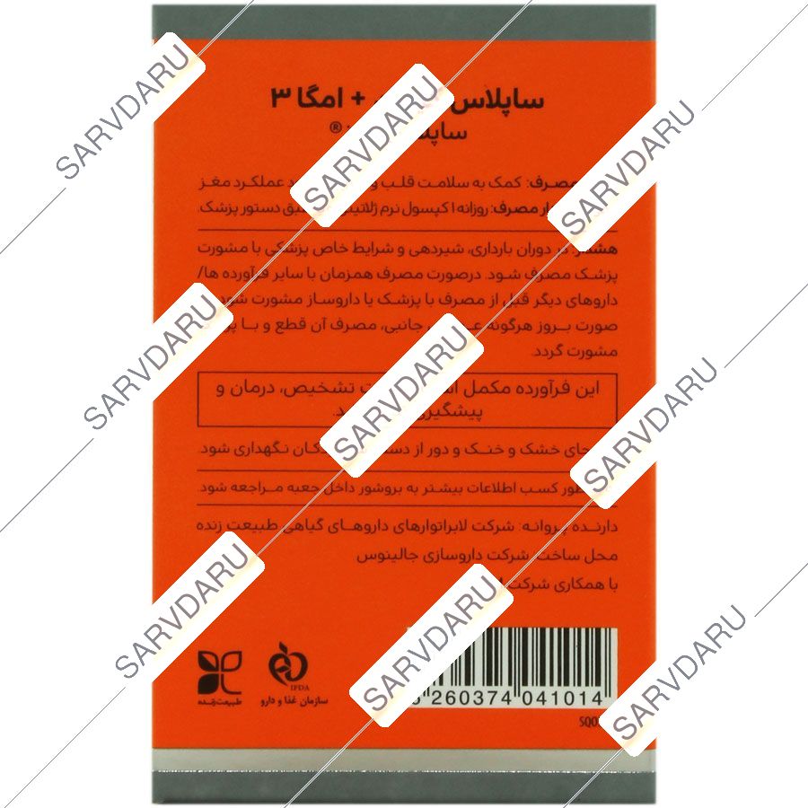 https: shop