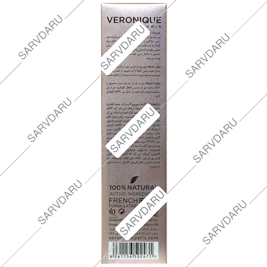 https:  shop