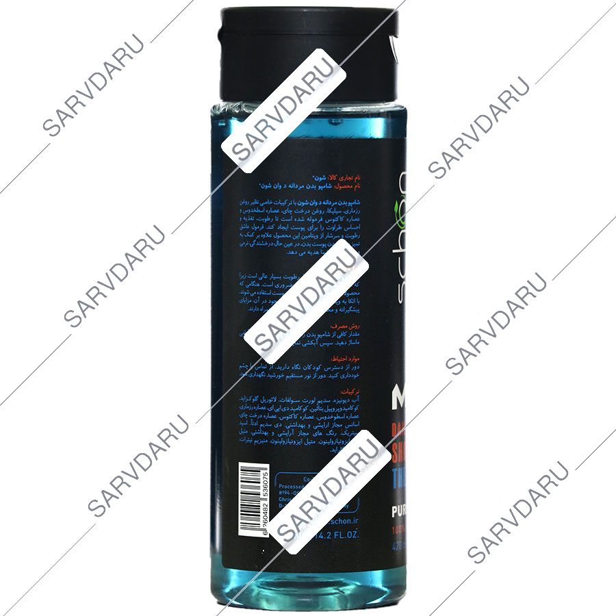 https:  shop