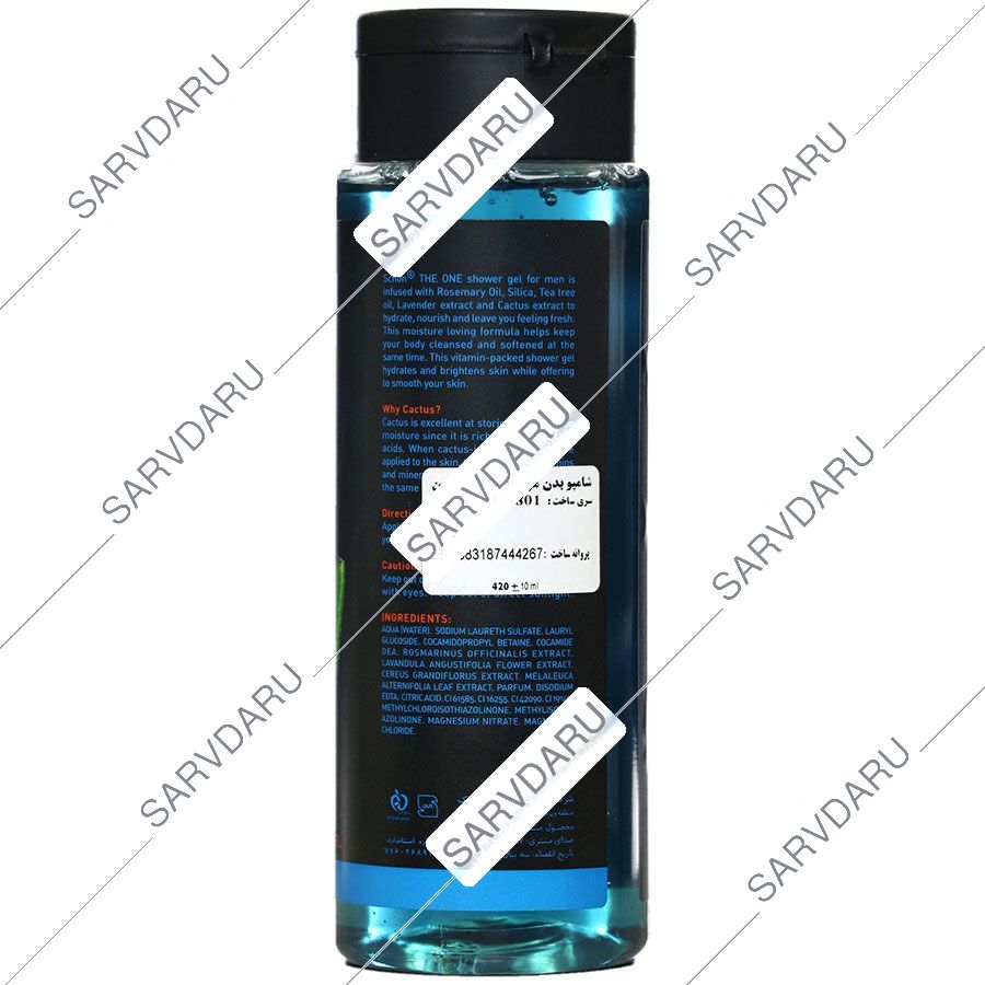 https:  shop