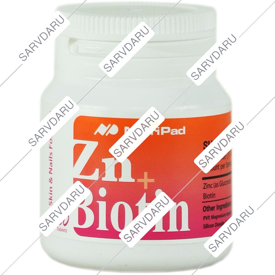 زینک و بیوتین نوتری پاد 30 عددی