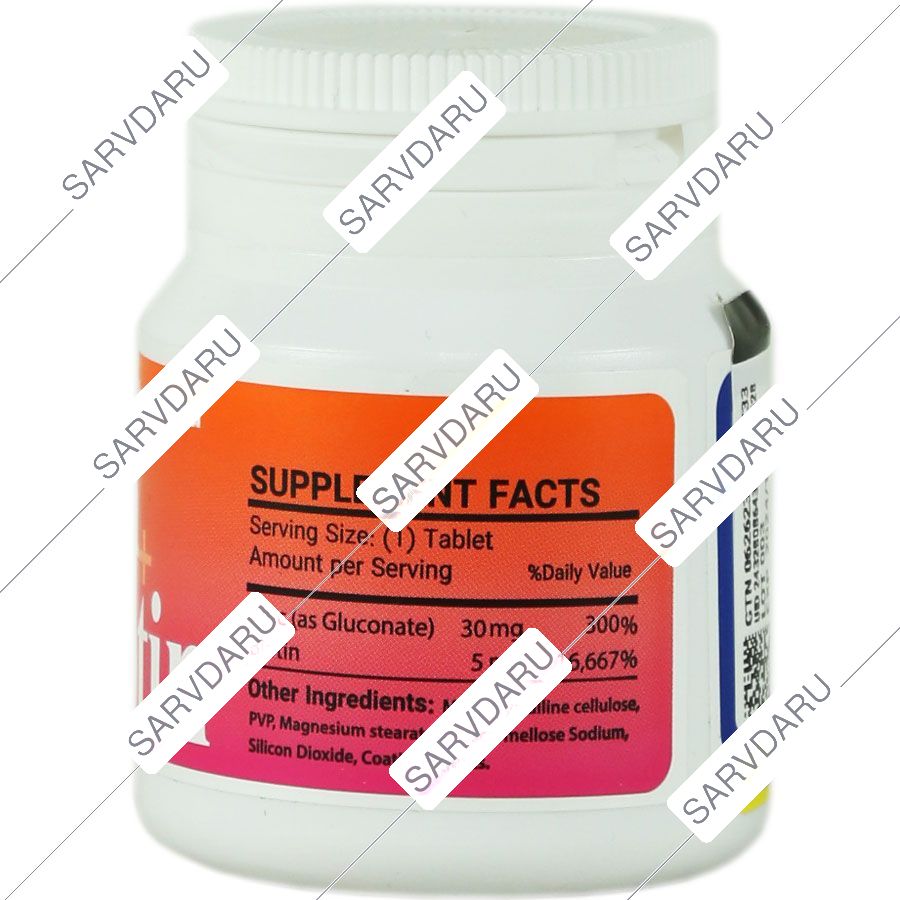 https:  shop