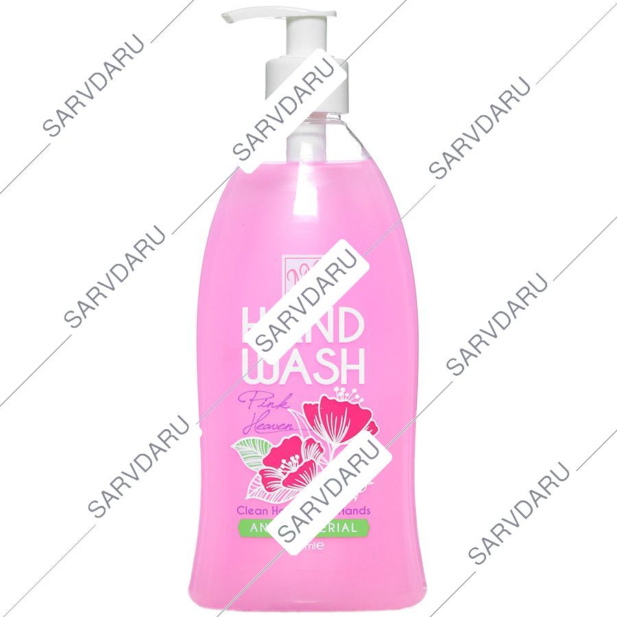 https: shop