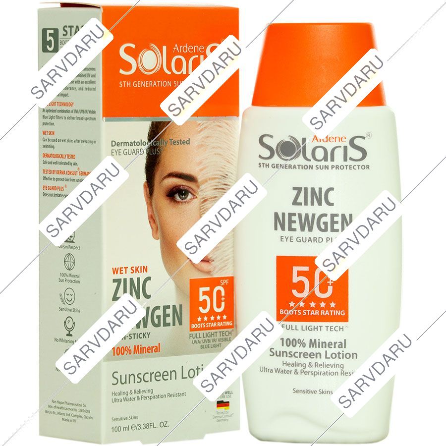 https: shop