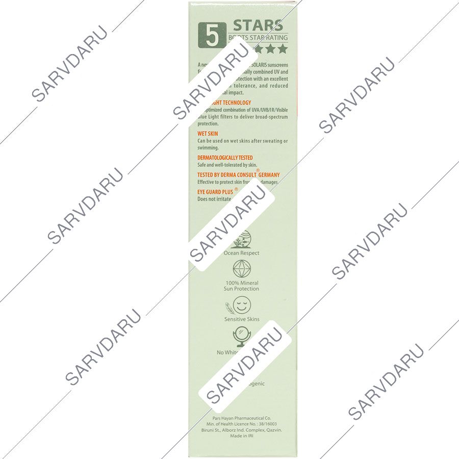 https: shop