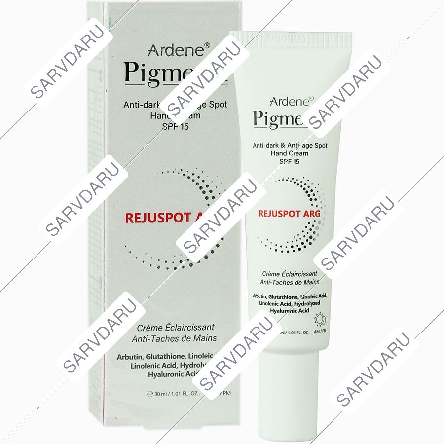 کرم دست ضد لک و روشن کننده SPF15