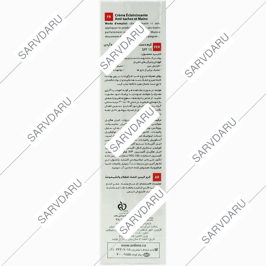 https:  shop