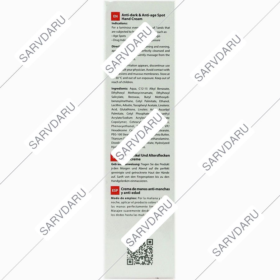 https:  shop