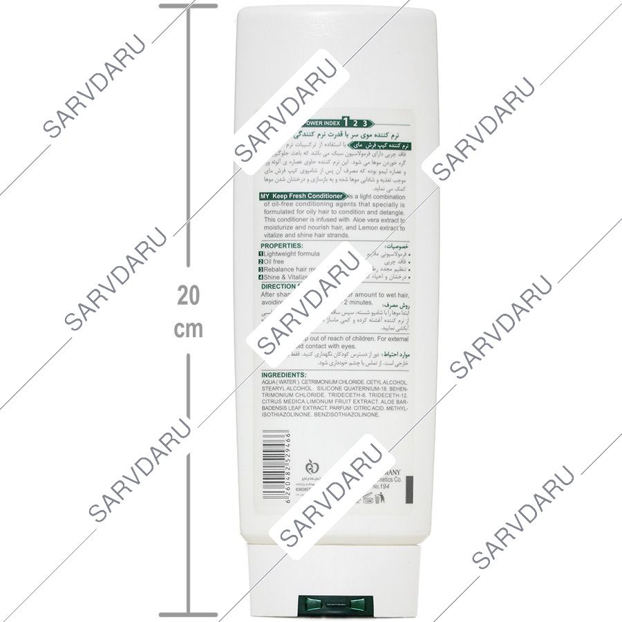 https:  shop