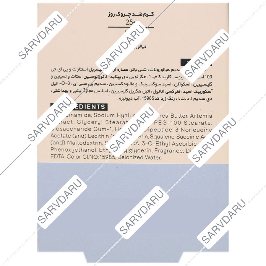 https: shop