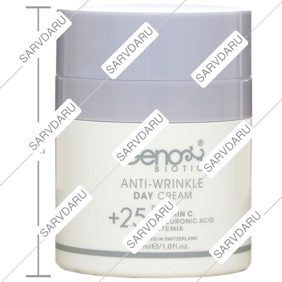 https: shop