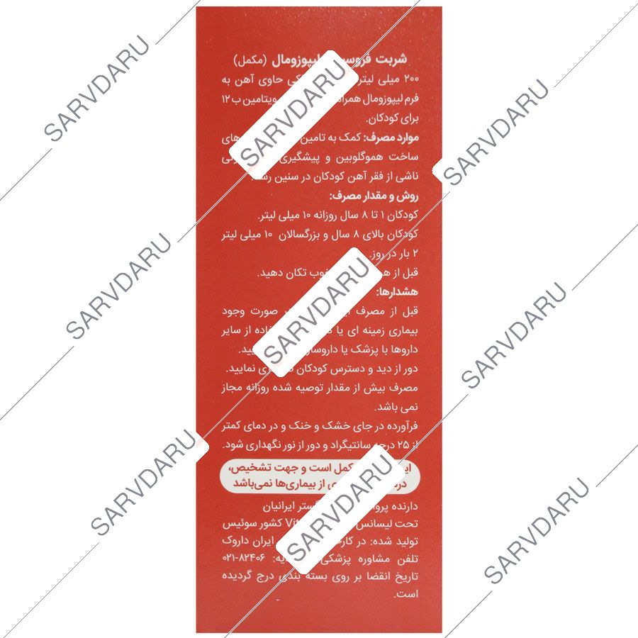 https:  shop