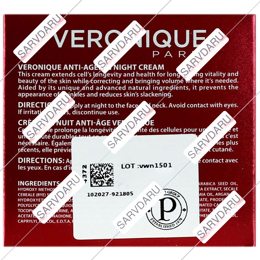https: shop